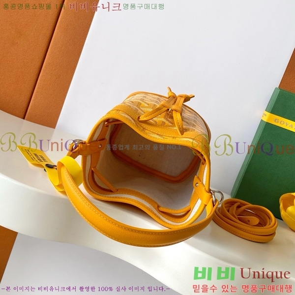 #���ߵ� �ڶ� �÷� ��Ŷ�� GY8033-11