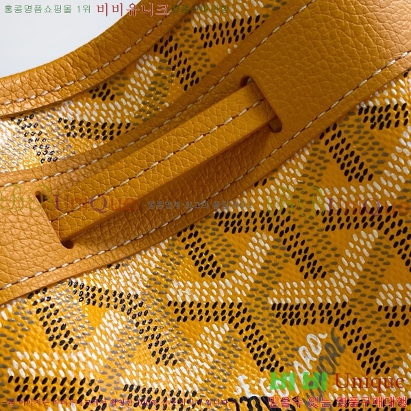 #���ߵ� �ڶ� �÷� ��Ŷ�� GY8033-11