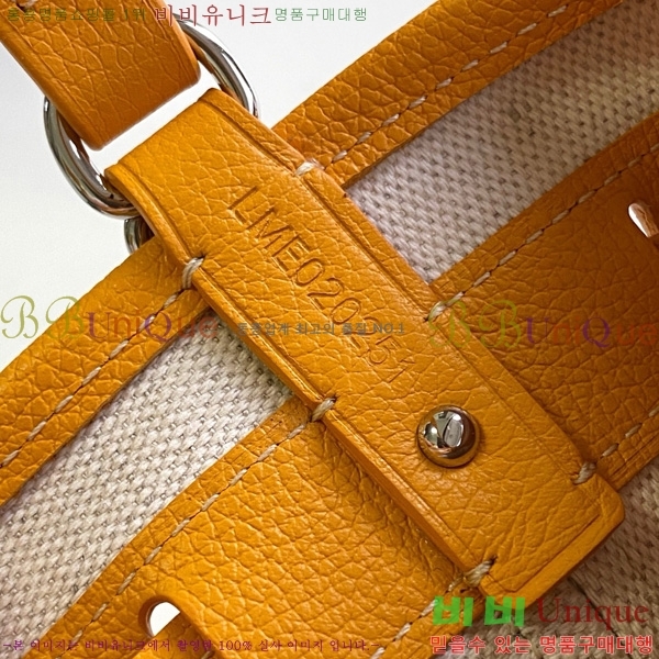 #���ߵ� �ڶ� �÷� ��Ŷ�� GY8033-11