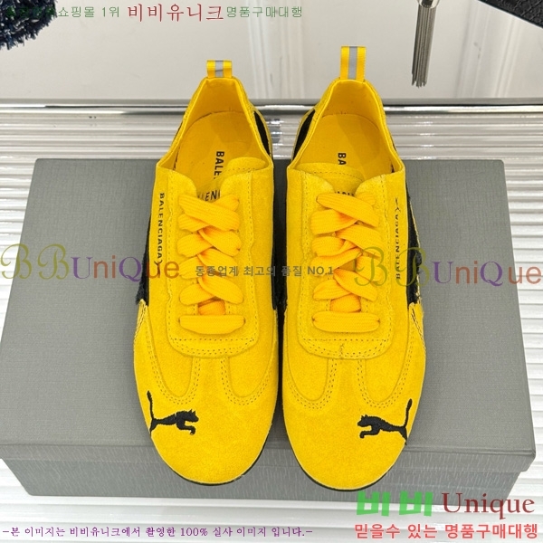 �߷��þư� x Ǫ�� ���ǵ�Ĺ �������� BL827776-2