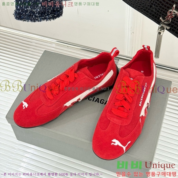 �߷��þư� x Ǫ�� ���ǵ�Ĺ �������� BL827776-4