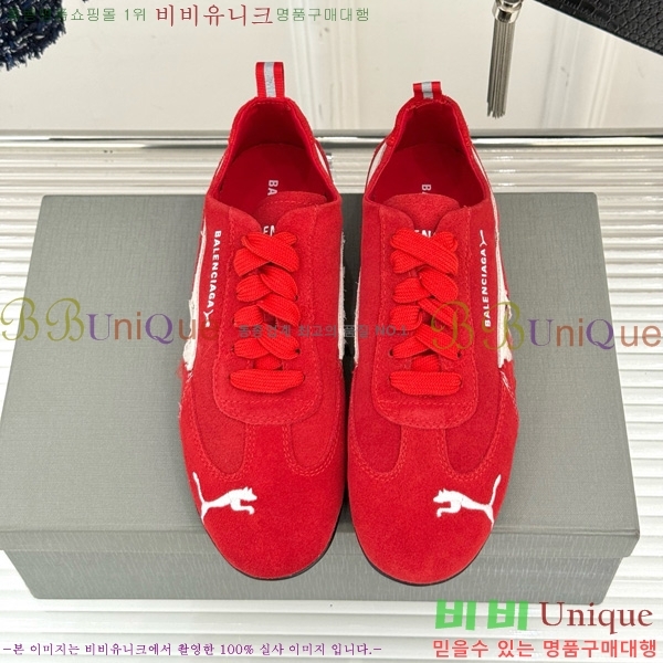 �߷��þư� x Ǫ�� ���ǵ�Ĺ �������� BL827776-4