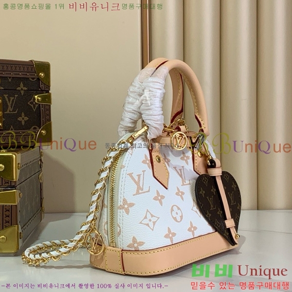 #���̺��� �˸� �̴� LV&I Kit K00015-203