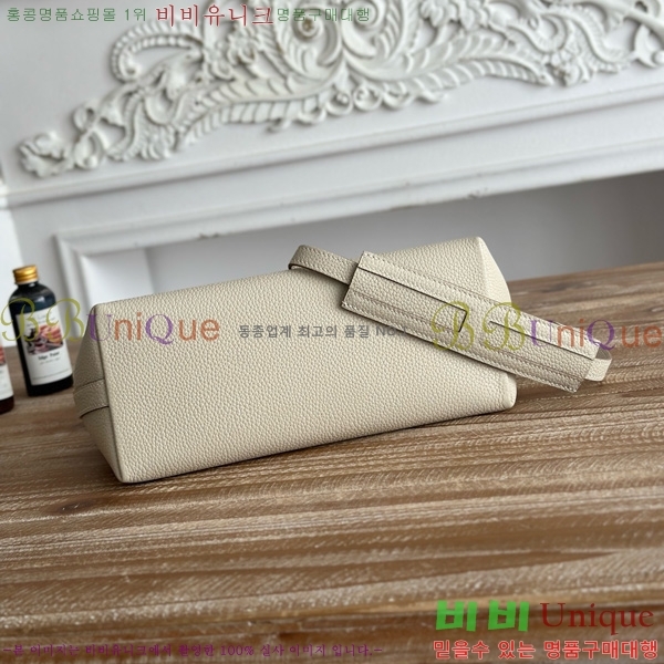 #�����޽� Berlingot 23 PM HE27855141-302