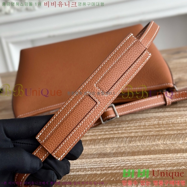 #�����޽� Berlingot 23 PM HE27855141-301