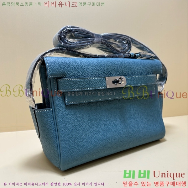 #�����޽� �̸� �޽����� 15H88249-11