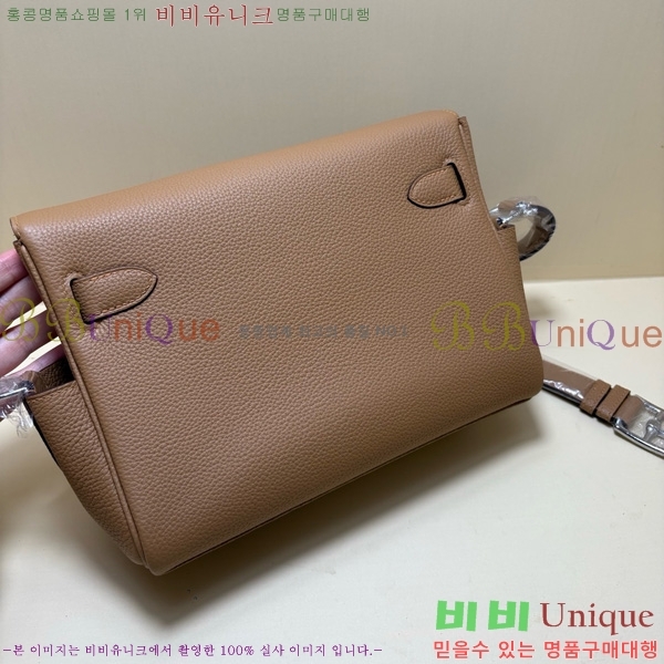 #�����޽� �̸� �޽����� 15H88249-8