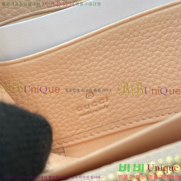 #���� GG ����Ʈ ������ ������� ������ 456117-175