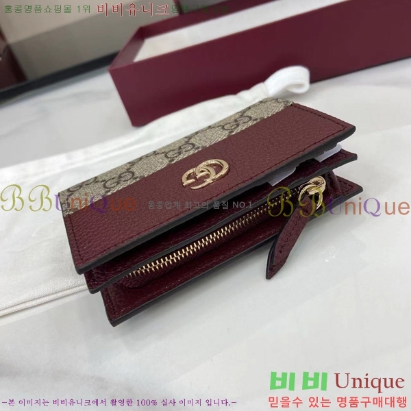 #���� GG ����Ʈ ���� �÷� �̵�� ���� 841360-101