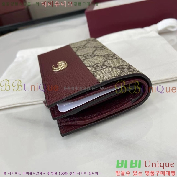 #���� GG ����Ʈ ���� �÷� �̵�� ���� 841360-101