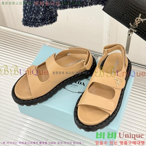 ����� ���� 29P755824-3