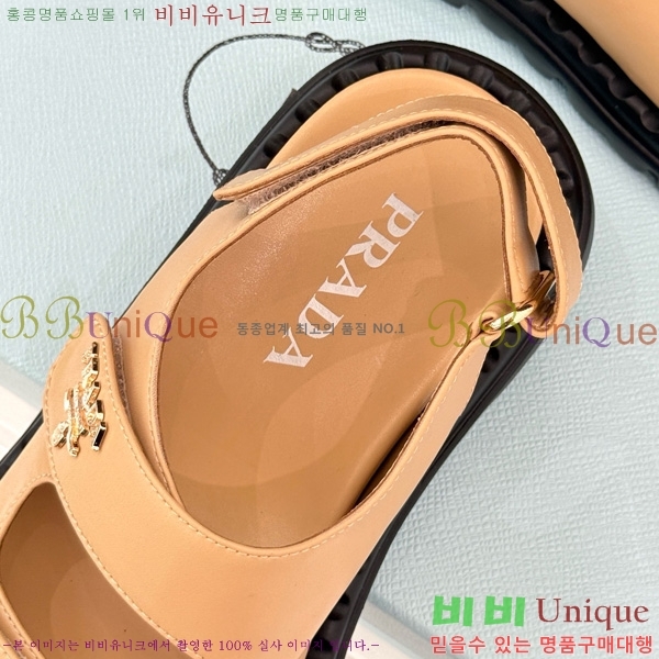 ����� ���� 29P755824-3