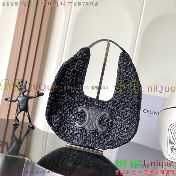 #������ Ŭ���� �ĴϿ� ȣ���� 112772-101