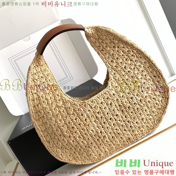 #������ Ŭ���� �ĴϿ� ȣ���� 112772-103