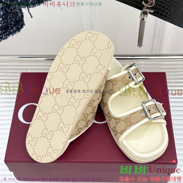 ���� ��Ŭ �����̵� ���� 31GU525102-2