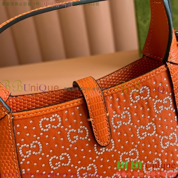 #���� �̴� ��Ű 1961 ����� 675799-201