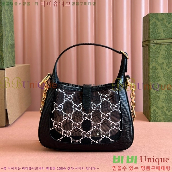 #���� �̴� ��Ű 1961 ����� 675799-203