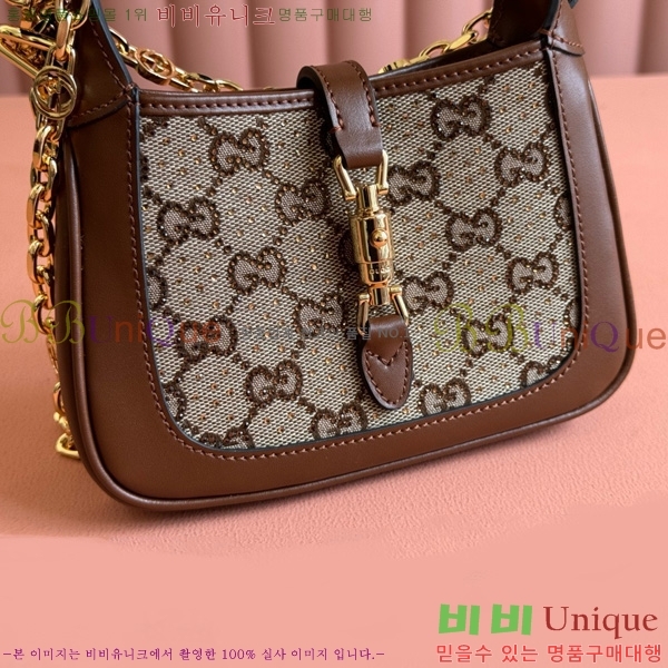 #���� �̴� ��Ű 1961 ����� 675799-205