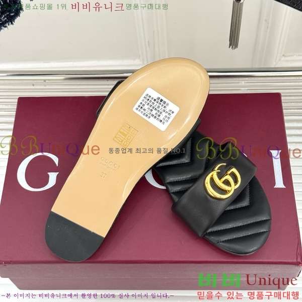 ���� ����Ʈ �����̵� ���� 27AA66057-6