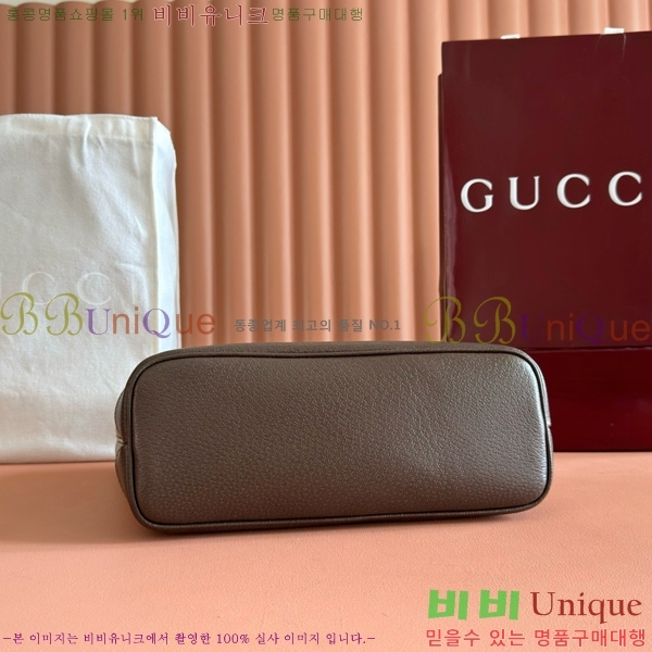 #���� ���ǵ�� �̵�� ��Ʈ�� 836849-102