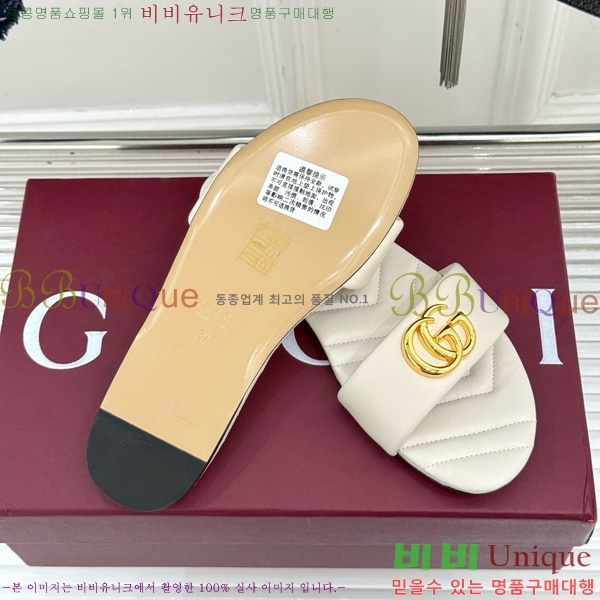 ���� ����Ʈ �����̵� ���� 27AA66057-3