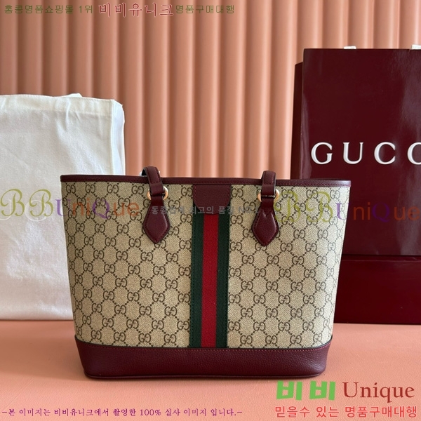 #���� ���ǵ�� �̵�� ��Ʈ�� 836849-101