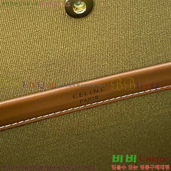 #������ Ʈ������ ȣ����Ż ī�ٽ� ��Ʈ�� 199742-101