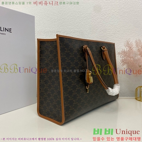 #������ ȣ����Ż ī�ٽ� Ʈ������ ĵ���� 197912-101