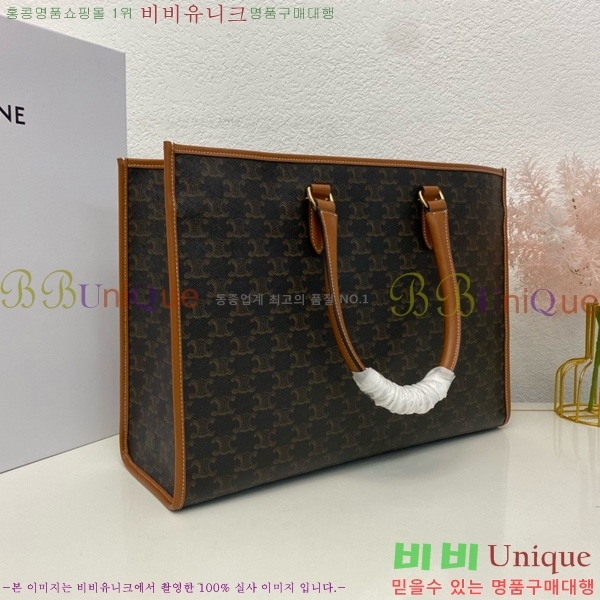 #������ ȣ����Ż ī�ٽ� Ʈ������ ĵ���� 197912-101