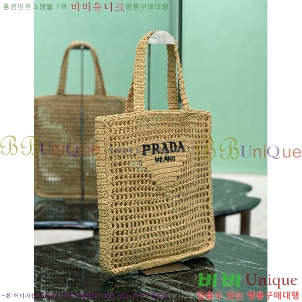 #����� ũ�μ� ��Ʈ�� 1BG393-110