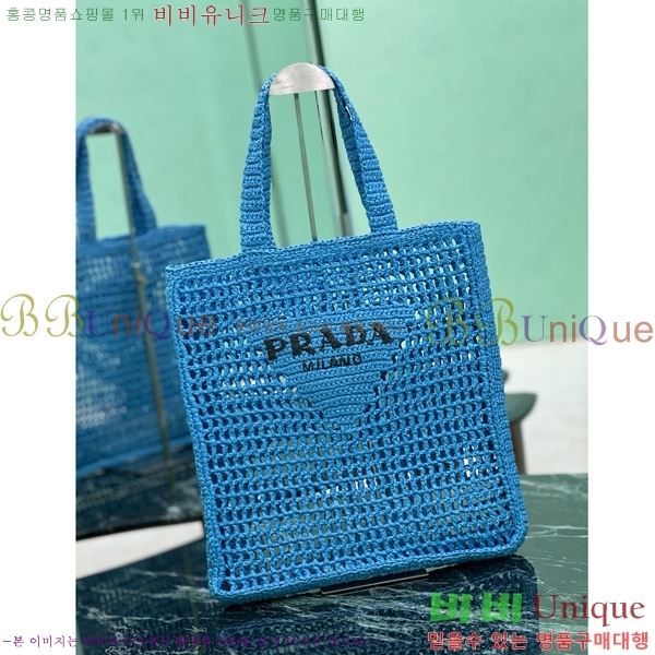 #����� ũ�μ� ��Ʈ�� 1BG393-108