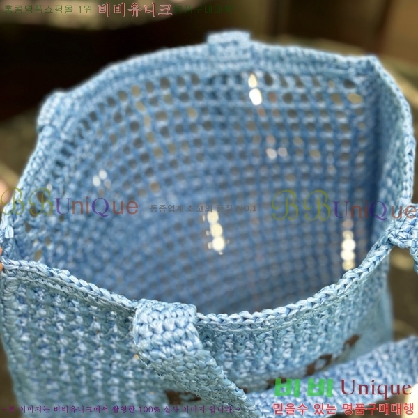 #����� ũ�μ� ��Ʈ�� 1BG393-108