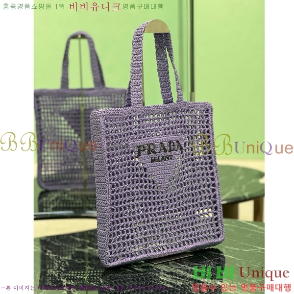 #����� ũ�μ� ��Ʈ�� 1BG393-102