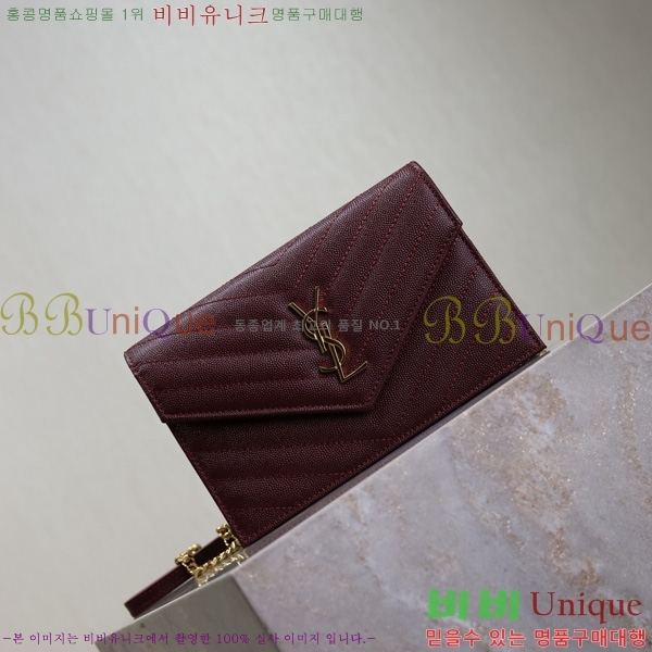 #���ζ� �������� ü�� ���� �̴� ũ�ν��� 393953-11