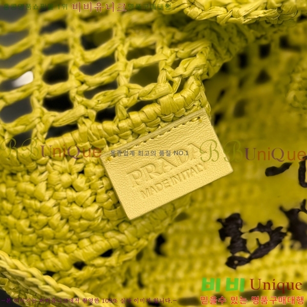 #����� ũ�μ� ��Ʈ�� 1BG393-105