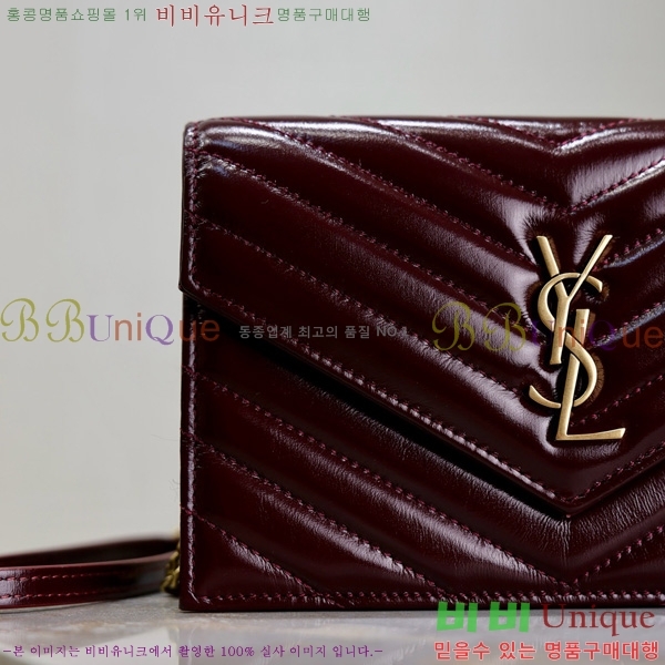 #���ζ� �������� ü�� ���� �̴� ũ�ν��� 393953-11