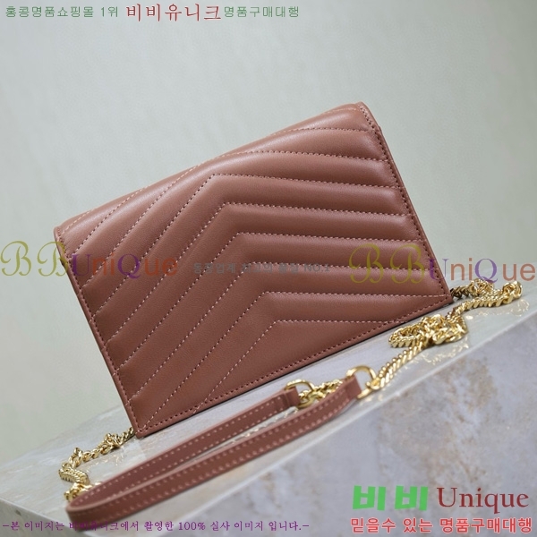 #���ζ� �������� ü�� ���� �̴� ũ�ν��� 393953-123