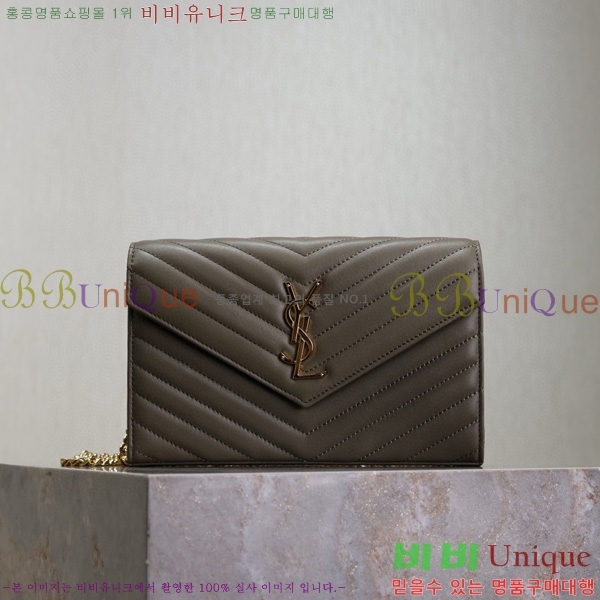 #���ζ� �������� ��Ʋ��� ����� �̵� 377828-118