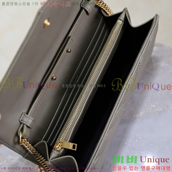 #���ζ� �������� ��Ʋ��� ����� �̵� 377828-118