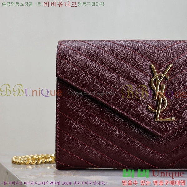 #���ζ� �������� ��Ʋ��� ����� �̵� 377828-120