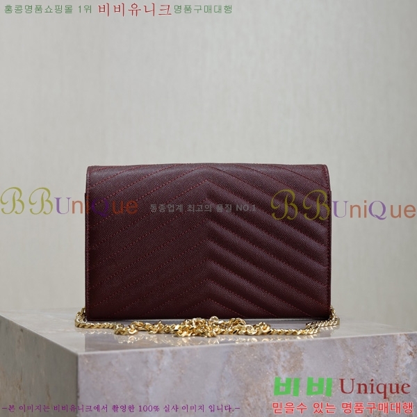 #���ζ� �������� ��Ʋ��� ����� �̵� 377828-120