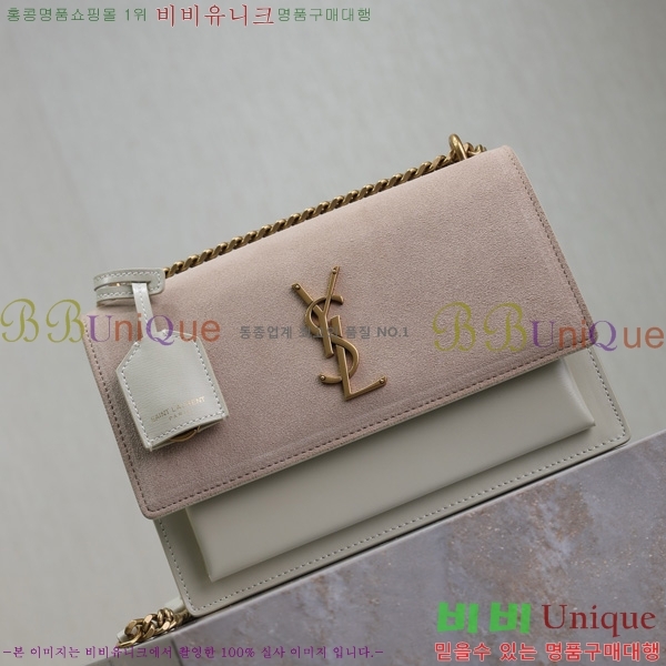 #���ζ� ���׷� ���¹� �̵� 442906-502