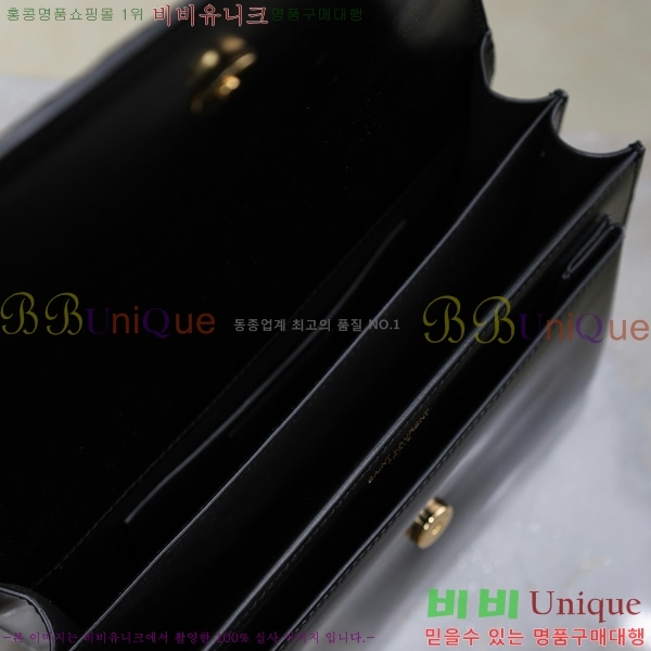 #���ζ� ���׷� ���¹� �̵� 442906-501