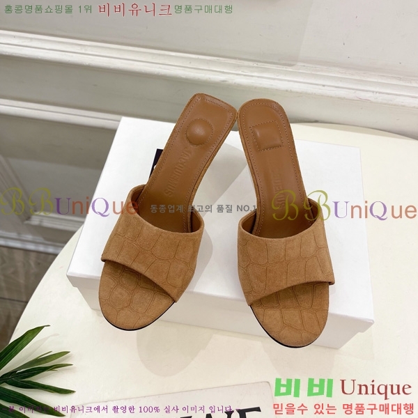 ��ũ���� ������ �� ������ 30LM152131-1 ��7.5CM