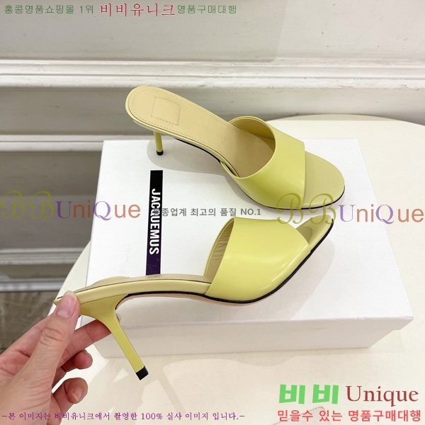 ��ũ���� ������ �� ������ 30LM152131-2 ��7.5CM