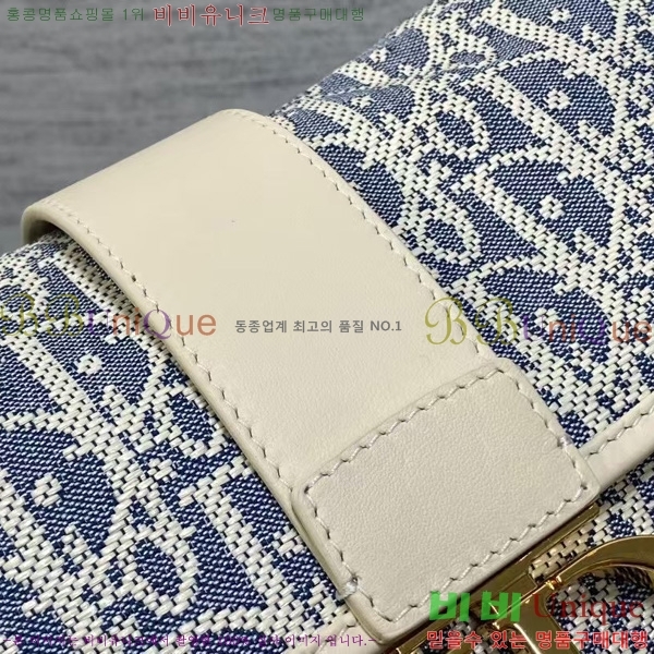 #��� 30 ������ �̵�� �޽����� M9363-101