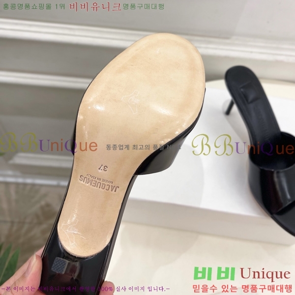 ��ũ���� ������ �� ������ 30LM152131-4 ��7.5CM