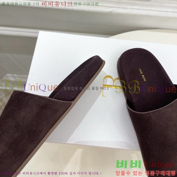 ���ο� �� �����̵� �����̵� ���� ������ 25TR526409-3