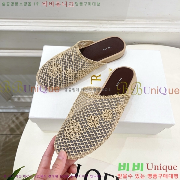 ���ο� �����̵� �� 28TR526411-3