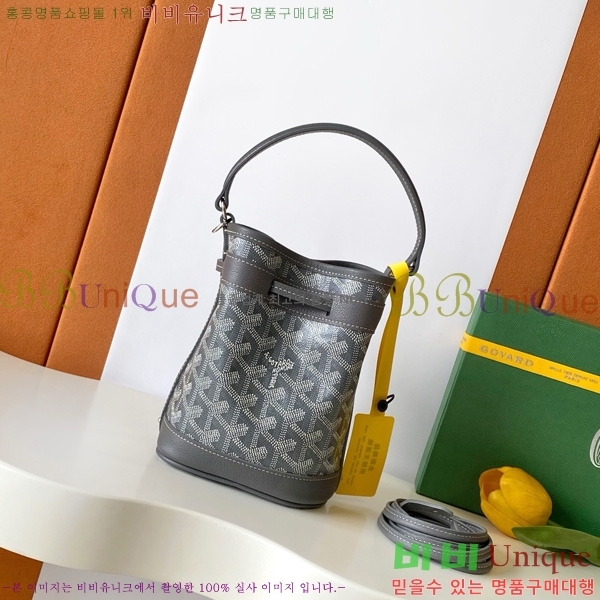 #���ߵ� �ڶ� �÷� ��Ŷ�� GY8033-5